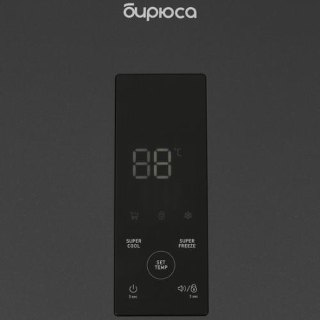 Холодильник с морозильником Бирюса W960NF серый