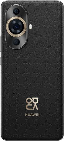 Смартфон Huawei Nova 11 Pro 8/256Гб Черный