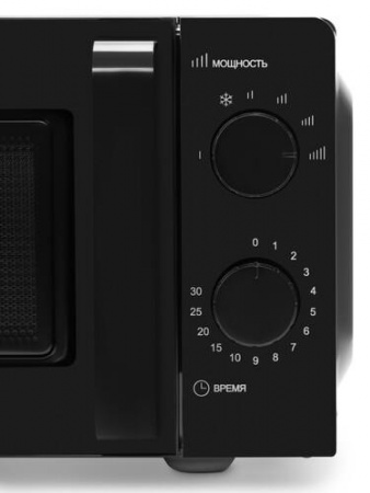 Микроволновая печь Starwind SMW4520 черный