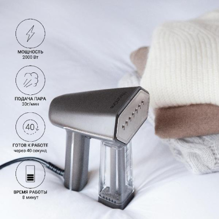 Отпариватель SteamOne SN250MG-A