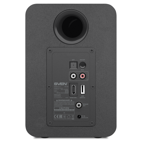 Колонки Sven SPS-830 черный
