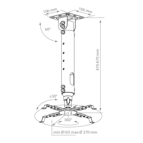 Кронштейн для проектора Kromax Projector-100 белый