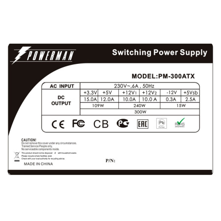 Блок питания Powerman PM-300ATX (6116827)