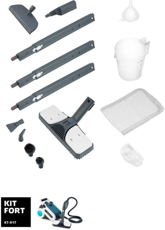 Пароочиститель ручной Kitfort КТ-917 голубой