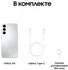 Смартфон Samsung Galaxy A16 4/128 Гб Серебристый