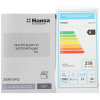 Встраиваемая посудомоечная машина Hansa ZIM615PQ