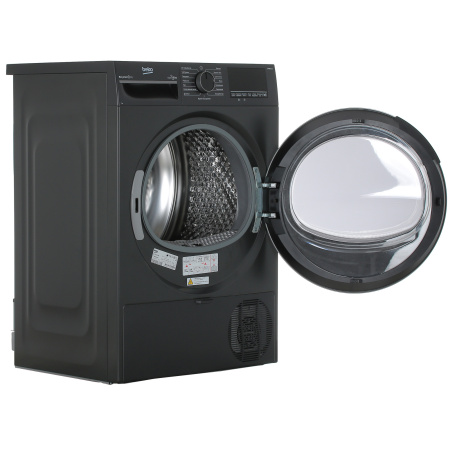 Сушильная машина Beko B3T47239A серый