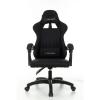 Кресло игровое Zombie Rudger черный