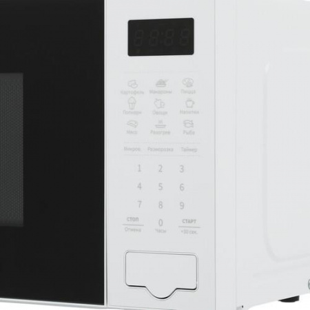 Микроволновая печь Hisense H20MOWS4 белый