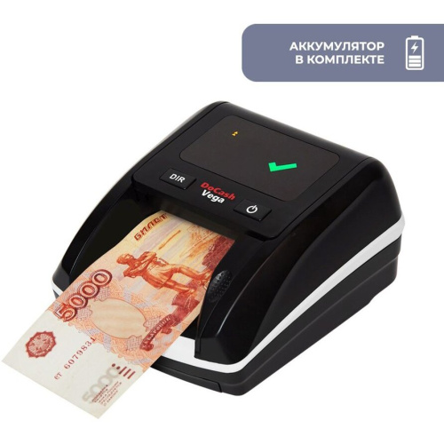 Детектор банкнот DoCash Vega T автоматический рубли АКБ
