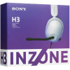Проводные наушники Sony INZONE H3 белый