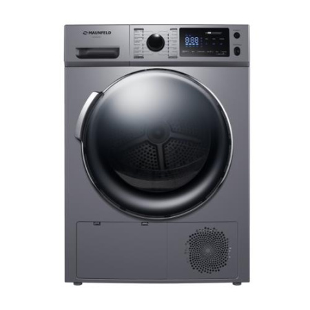 Сушильная машина MAUNFELD MFDM169S серый