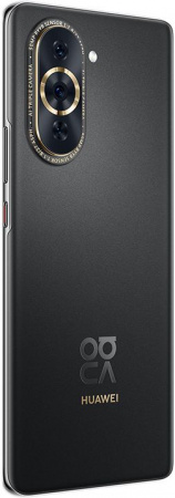 Смартфон Huawei Nova 10 Pro 8/256Gb Сияющий Черный