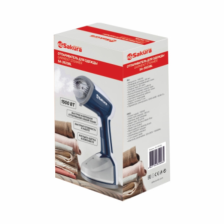 Отпариватель SAKURA SA-3923BL