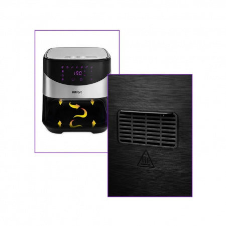 Аэрогриль Kitfort КТ-2231 серебристый/черный