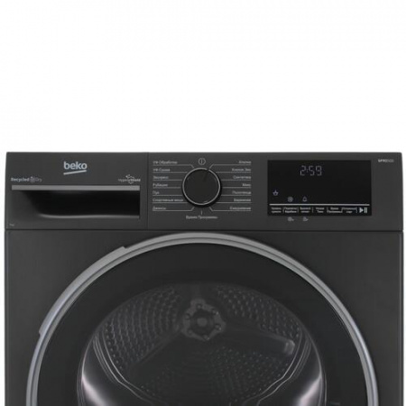 Сушильная машина Beko B3T47239A серый