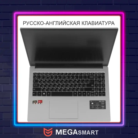 16" Ноутбук Maibenben M653
