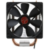 Кулер Raijintek Themis II (0R10B00220)