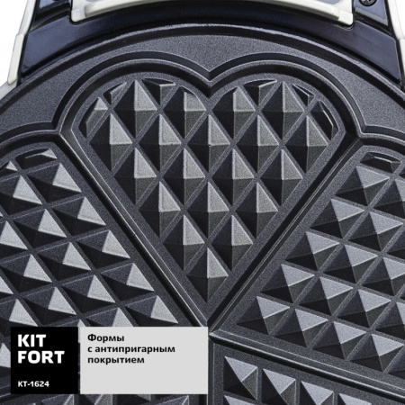 Вафельница Kitfort КТ-1624 белый