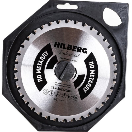 Диск пильный Hilberg HF165 Industrial Металл 165x20x36Т
