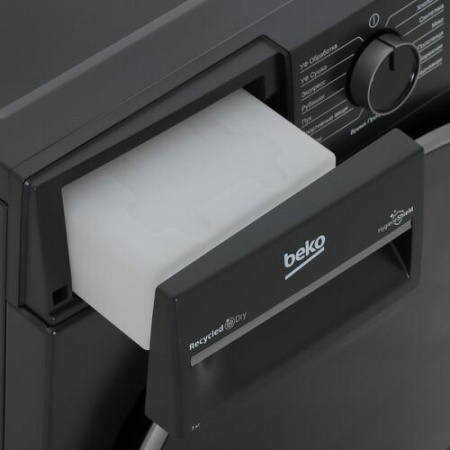 Сушильная машина Beko B3T47239A серый