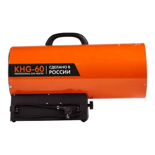 Газовая Тепловая Пушка Kalashnikov Khg-60