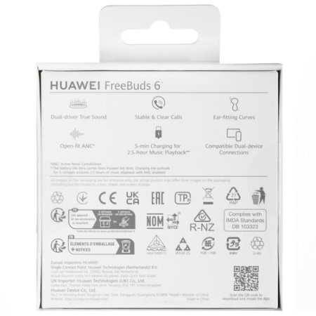 Наушники TWS HUAWEI Freebuds 6 черный