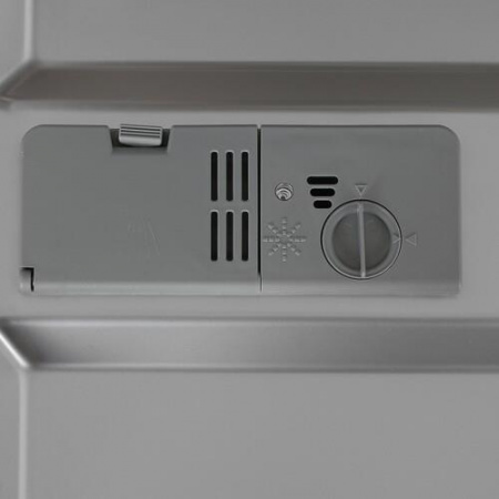 Посудомоечная машина DeLonghi DDWS09S Citrino белый