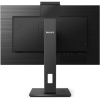 Монитор Philips 275B1H/00