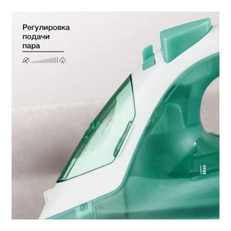 Утюг BLACKTON Bt SI3110 White-Green