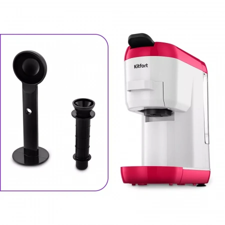 Кофеварка Капсульная Kitfort Кт-7405 Белый