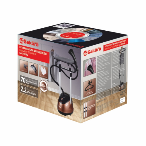 Отпариватель SAKURA SA-3924G черн/золот.