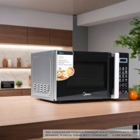 Микроволновая печь Midea EG820CXX серебристый