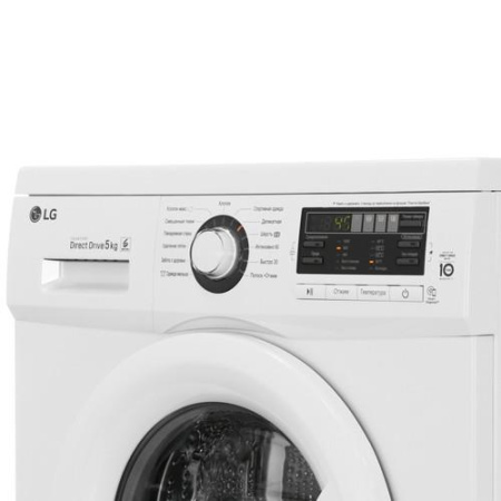 Стиральная машина LG FH0B8LD6 белый