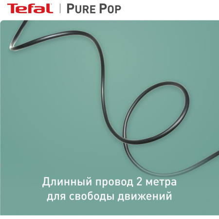 Ручной отпариватель Tefal Pure Pop DT2026E1