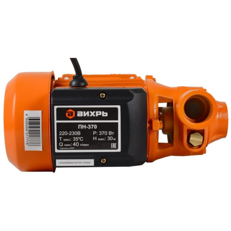 Поверхностный насос Вихрь ПН-370