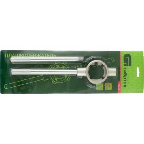 Плашкодержатель Сибртех 77455