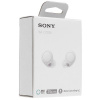 Наушники TWS Sony WF-C700N белый