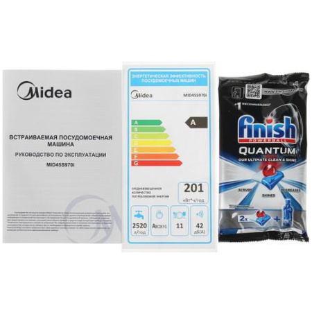 Встраиваемая посудомоечная машина Midea MID45S970i