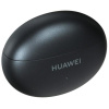 Наушники TWS HUAWEI Freebuds 6i черный
