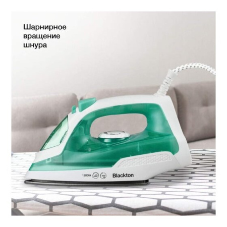 Утюг BLACKTON Bt SI3110 White-Green