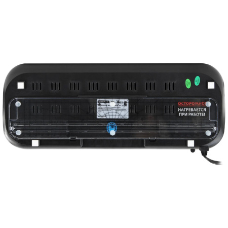 Ламинатор Brauberg 532623