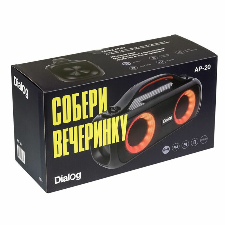 Портативная колонка Dialog Progressive AP-20