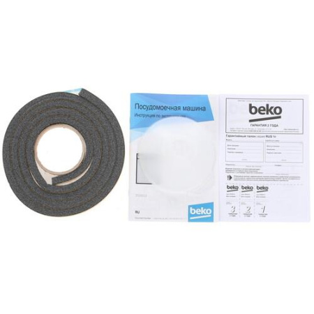 Встраиваемая посудомоечная машина Beko DIS26012