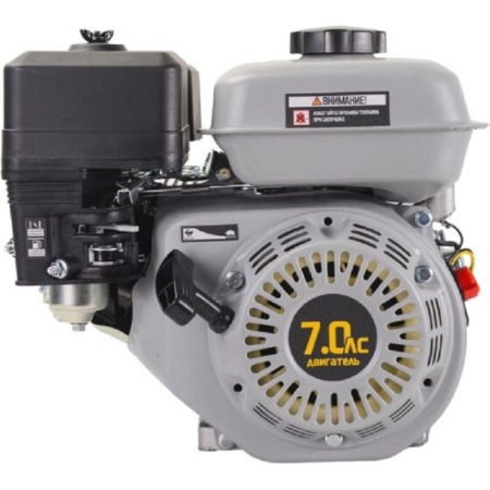 Двигатель бензиновый HUTER GE-21220FА