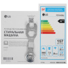 Стиральная машина LG F2Y1HS6J черный