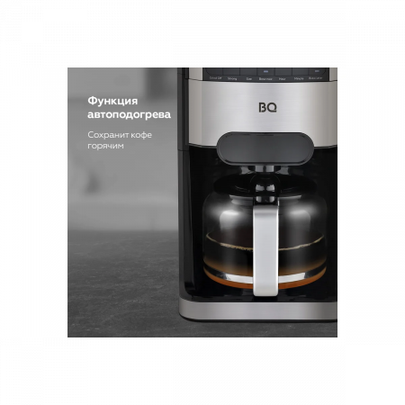 Кофеварка Bq Cm3002 Black-Steel