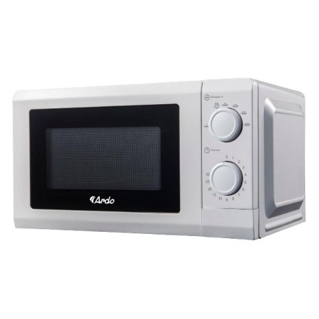 Микроволновая печь ARDO MNZ20-W2