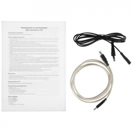 Принтер струйный Epson L121