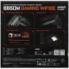 Материнская плата GIGABYTE B650M GAMING WIFI6E